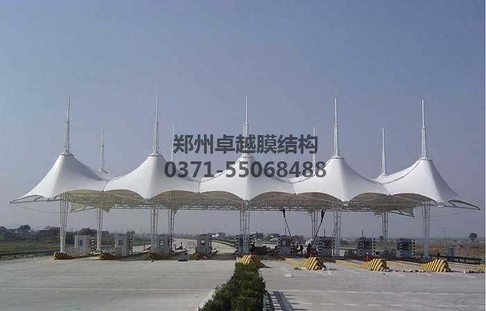 收費站膜結構實(shí)例二