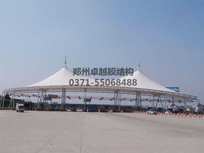 收費站膜結構實(shí)例三