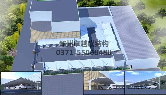 膜結構車(chē)棚設計效果圖一