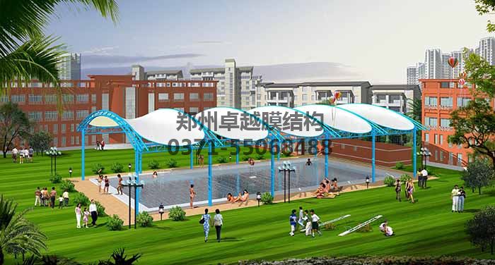 游泳池膜結構遮陽(yáng)棚設計效果圖一