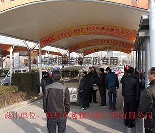 禹州車(chē)管所膜結構罩棚