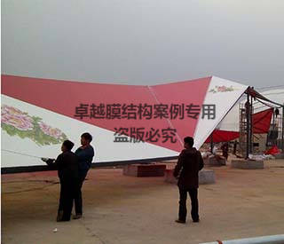 洛陽(yáng)帝都賓館膜結構景觀(guān)