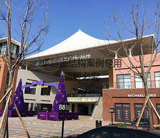 鄭州杉杉奧特萊斯商場(chǎng)膜結構頂蓋