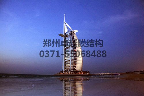 帆船酒店獲獎無(wú)數