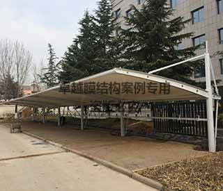 三門(mén)峽總工會(huì )膜結構車(chē)棚