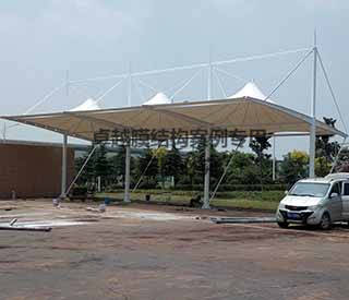 焦作孟州中原內配充電站膜結構車(chē)棚