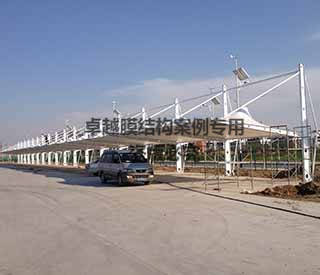 鄭州中牟國家農業(yè)公園膜結構車(chē)棚