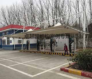 京港澳高速鄭州服務(wù)區充電站膜結構車(chē)棚