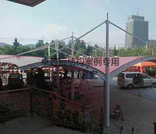 新密誠譽(yù)德酒店膜結構車(chē)棚
