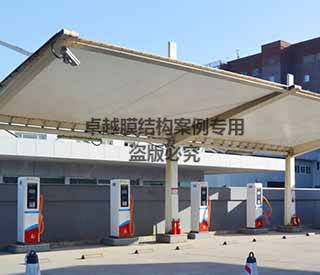 北京光澤橋中石油充電站膜結構車(chē)棚