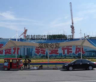 商丘民權高速路口公交站臺膜結構遮陽(yáng)棚