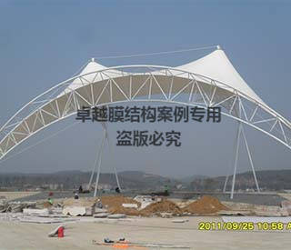 遼寧撫順月牙灣景區大門(mén)膜結構雨棚