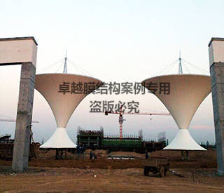 銀川市臨河鎮建源地產(chǎn)大門(mén)膜結構景觀(guān)