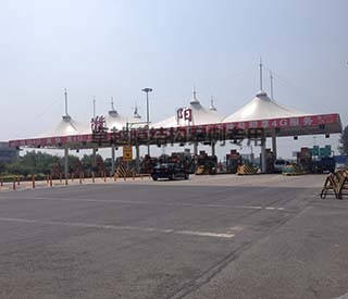 濮陽(yáng)收費站膜結構頂棚