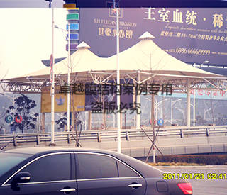 新鄭機場(chǎng)收費亭膜結構頂棚
