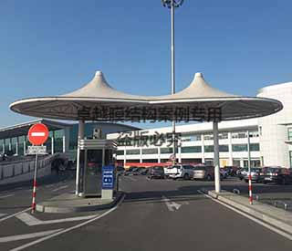 大連機場(chǎng)收費廳膜結構罩棚頂棚