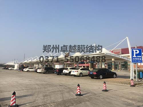 卓越案例山西運城市垣曲聞垣高速服務(wù)區膜結構車(chē)棚