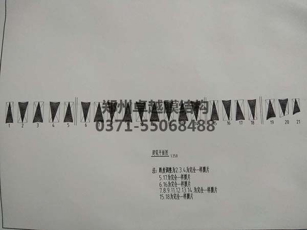 商丘柒悅城商場(chǎng)膜結構屋頂建筑平面圖