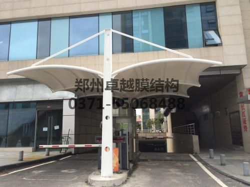 停車(chē)場(chǎng)出入口膜結構收費亭