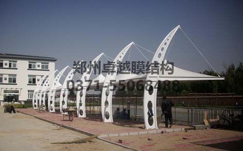 安鋼集團膜結構車(chē)棚