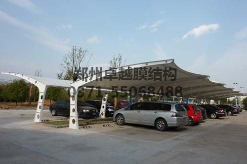 定制完成的膜結構車(chē)棚
