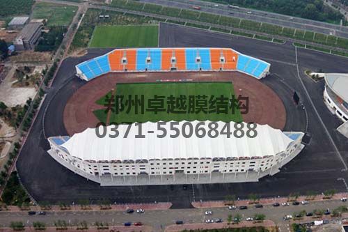 沈陽(yáng)農業(yè)大學(xué)體育場(chǎng)膜結構
