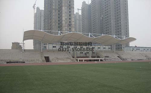 鄭州輕工業(yè)學(xué)院膜結構看臺