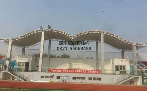 北京市大興二職操場(chǎng)主席臺膜結構雨棚