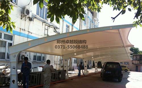 太原林業(yè)研究所膜結構車(chē)棚