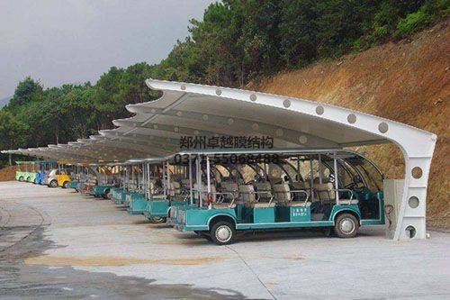 七字型膜結構車(chē)棚