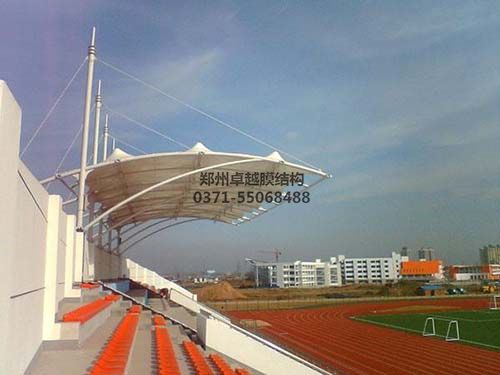 保定育德學(xué)校膜結構看臺