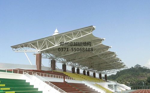 保定體育學(xué)校膜結構看臺