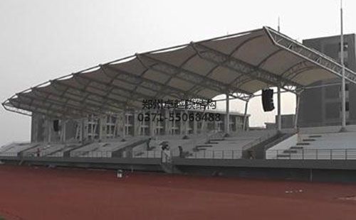 秦皇島技師學(xué)院膜結構主看臺