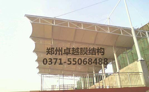 邢臺青年科技學(xué)院膜結構看臺