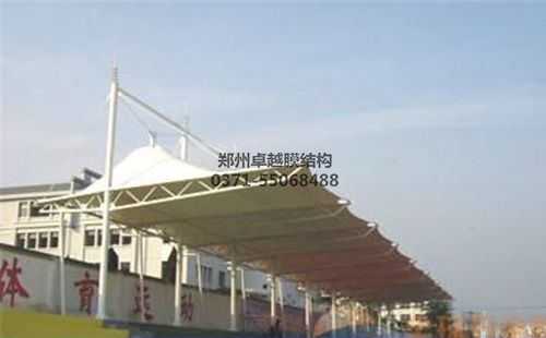 張家口萬(wàn)全中學(xué)膜結構看臺