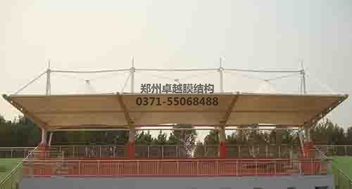 安康職業(yè)技術(shù)學(xué)院膜結構看臺