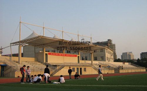 商洛職業(yè)技術(shù)學(xué)院膜結構看臺