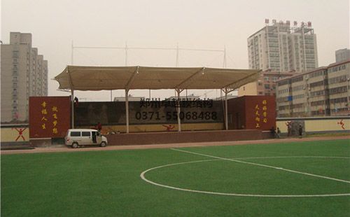 商洛學(xué)院膜結構看臺