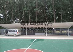 鄭州中交一局東三環(huán)膜結構車(chē)棚