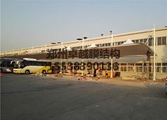 鄭州宇通十八里河站膜結構車(chē)棚