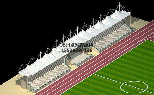 河南工業(yè)和信息化職業(yè)學(xué)院膜結構看臺設計效果圖