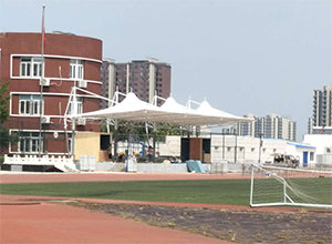 許昌<font color='red'>膜結構看臺</font>【許昌電氣職業(yè)學(xué)院等】設計案例