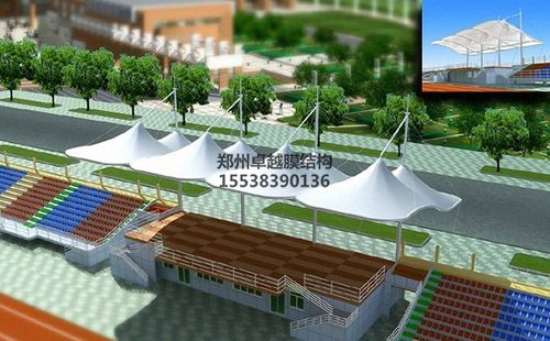 新鄉學(xué)院膜結構看臺設計效果圖