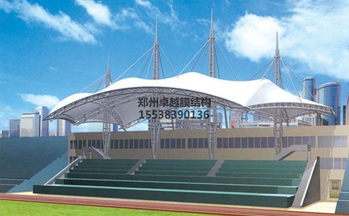 漯河醫學(xué)高等專(zhuān)科學(xué)校膜結構看臺設計效果圖