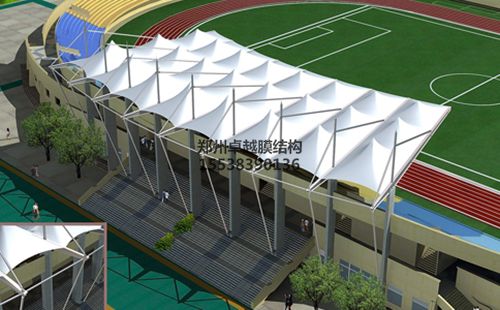 漯河食品職業(yè)學(xué)院膜結構看臺設計效果圖