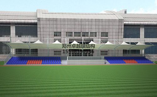 河南質(zhì)量工程職業(yè)學(xué)院膜結構看臺設計效果圖