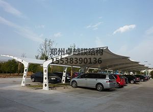 衡水<font color='red'>膜結構車(chē)棚</font>【衡水京華制管等】施工案例