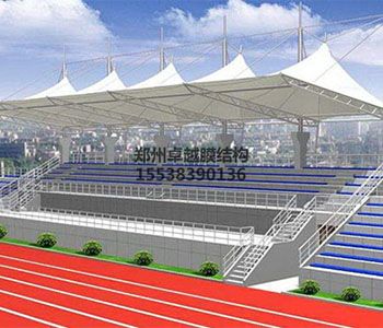 黃石<font color='red'>膜結構看臺</font>【黃石市俊賢學(xué)校等】設計方案