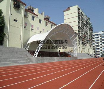孝感膜結構看臺【孝感市體育路學(xué)校等】設計方案