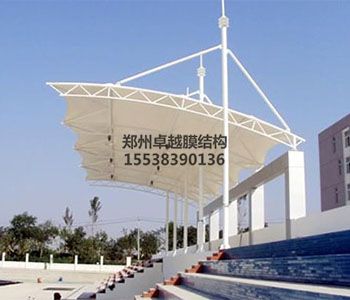 十堰<font color='red'>膜結構看臺</font>【十堰市科技學(xué)校等】設計方案